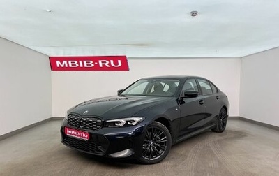 BMW 3 серия, 2024 год, 5 490 000 рублей, 1 фотография