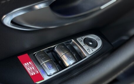 Mercedes-Benz E-Класс, 2019 год, 3 450 000 рублей, 12 фотография