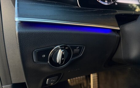 Mercedes-Benz E-Класс, 2019 год, 3 450 000 рублей, 16 фотография