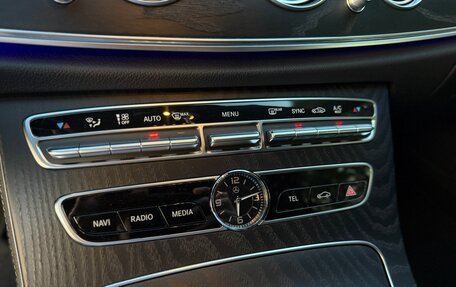 Mercedes-Benz E-Класс, 2019 год, 3 450 000 рублей, 27 фотография