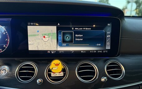 Mercedes-Benz E-Класс, 2019 год, 3 450 000 рублей, 26 фотография