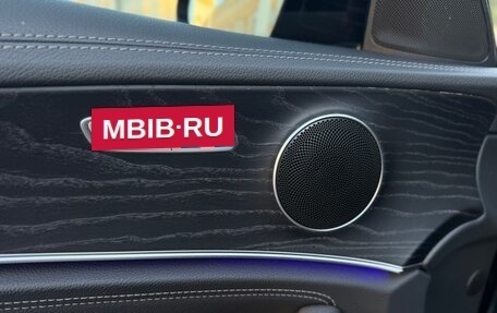 Mercedes-Benz E-Класс, 2019 год, 3 450 000 рублей, 25 фотография