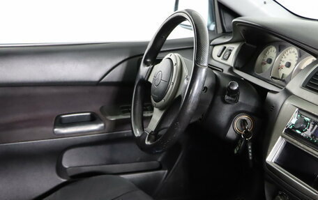 Mitsubishi Lancer IX, 2006 год, 699 990 рублей, 12 фотография