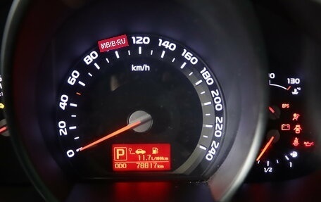 KIA Sportage III, 2015 год, 1 559 990 рублей, 15 фотография