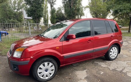 Ford Fusion I, 2006 год, 549 000 рублей, 2 фотография