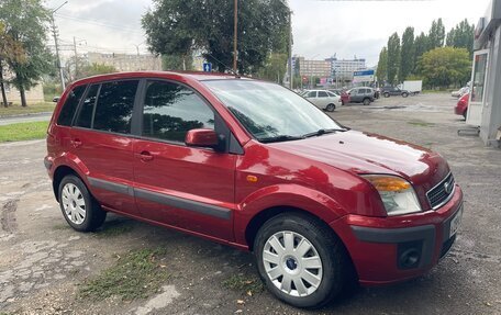 Ford Fusion I, 2006 год, 549 000 рублей, 7 фотография