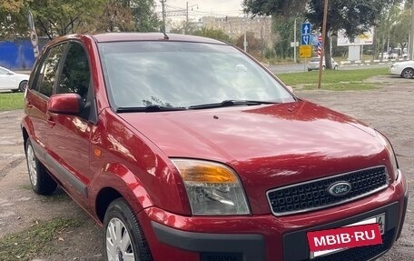 Ford Fusion I, 2006 год, 549 000 рублей, 8 фотография