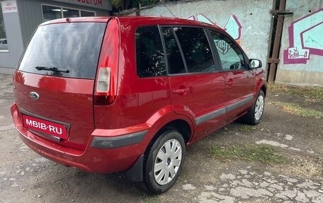 Ford Fusion I, 2006 год, 549 000 рублей, 6 фотография
