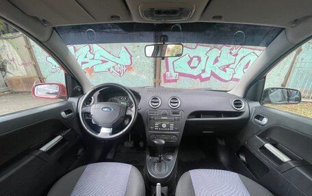 Ford Fusion I, 2006 год, 549 000 рублей, 12 фотография