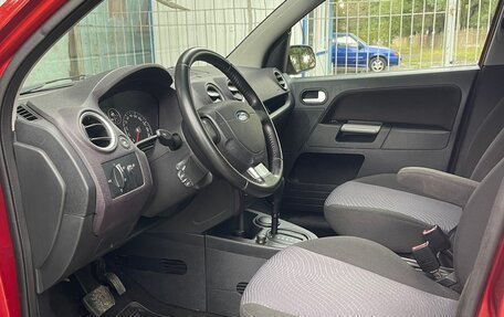 Ford Fusion I, 2006 год, 549 000 рублей, 13 фотография