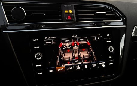 Volkswagen Tiguan II, 2020 год, 3 699 000 рублей, 28 фотография