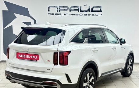 KIA Sorento IV, 2023 год, 3 899 000 рублей, 3 фотография