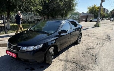 KIA Cerato III, 2011 год, 590 000 рублей, 1 фотография