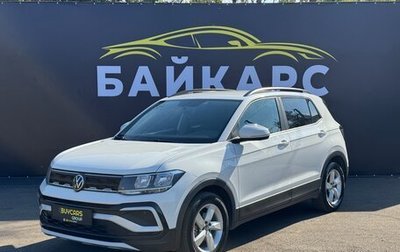 Volkswagen T-Cross I, 2020 год, 1 720 000 рублей, 1 фотография