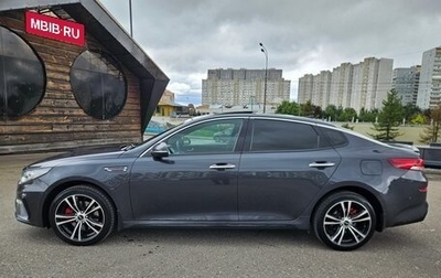 KIA Optima IV, 2019 год, 2 400 000 рублей, 1 фотография