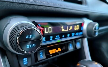 Toyota RAV4, 2020 год, 3 650 000 рублей, 13 фотография