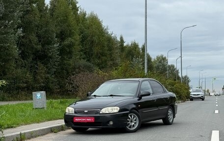 KIA Spectra II (LD), 2007 год, 333 000 рублей, 1 фотография