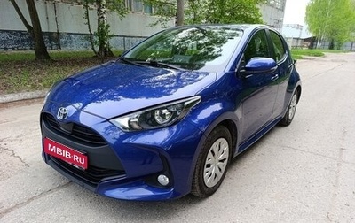 Toyota Yaris, 2022 год, 1 450 000 рублей, 1 фотография
