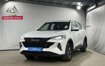 Haval F7 I, 2023 год, 1 729 000 рублей, 1 фотография
