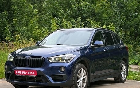 BMW X1, 2018 год, 2 349 000 рублей, 1 фотография