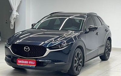 Mazda CX-30 I, 2022 год, 1 470 000 рублей, 1 фотография