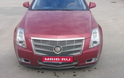 Cadillac CTS II, 2008 год, 930 000 рублей, 1 фотография