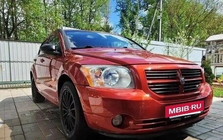Dodge Caliber I рестайлинг, 2006 год, 399 000 рублей, 2 фотография