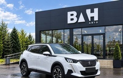 Peugeot 2008 II, 2022 год, 1 210 000 рублей, 1 фотография