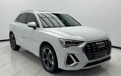 Audi Q3, 2022 год, 2 480 000 рублей, 1 фотография
