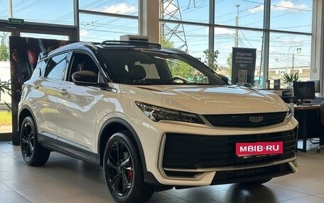Geely Coolray I, 2026 год, 2 894 990 рублей, 1 фотография