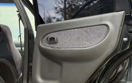 KIA Spectra II (LD), 2007 год, 333 000 рублей, 9 фотография