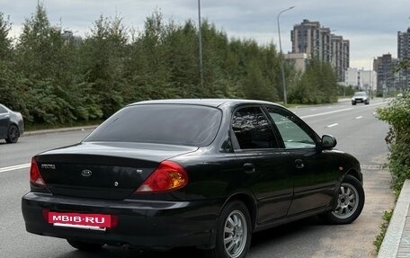 KIA Spectra II (LD), 2007 год, 333 000 рублей, 4 фотография