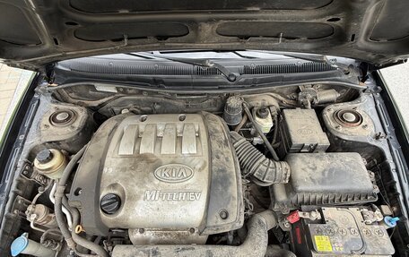 KIA Spectra II (LD), 2007 год, 333 000 рублей, 19 фотография
