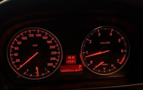 BMW X1, 2014 год, 1 800 000 рублей, 11 фотография