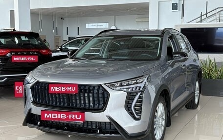 Haval Jolion, 2026 год, 2 949 000 рублей, 3 фотография