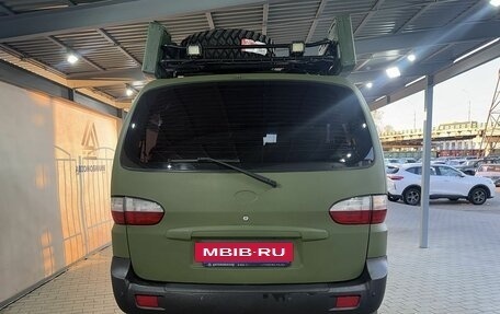 Hyundai H-1 II рестайлинг, 2006 год, 2 129 000 рублей, 4 фотография