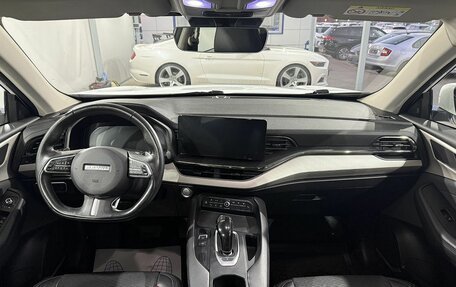 Haval F7 I, 2023 год, 1 729 000 рублей, 10 фотография