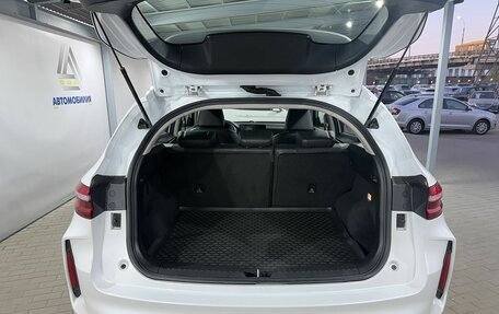 Haval F7 I, 2023 год, 1 729 000 рублей, 9 фотография