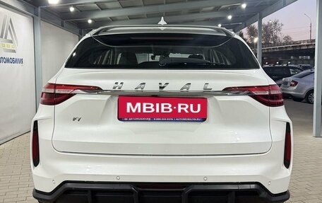 Haval F7 I, 2023 год, 1 729 000 рублей, 4 фотография