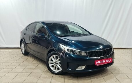 KIA Cerato III, 2019 год, 1 500 000 рублей, 3 фотография