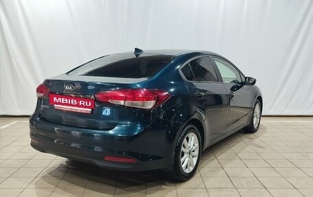 KIA Cerato III, 2019 год, 1 500 000 рублей, 5 фотография
