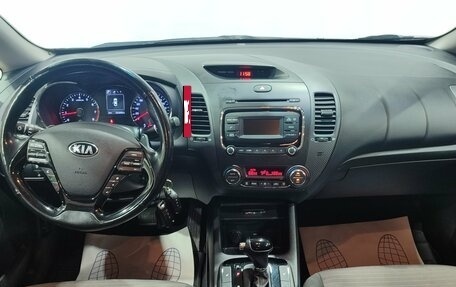 KIA Cerato III, 2019 год, 1 500 000 рублей, 15 фотография