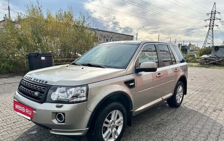Land Rover Freelander II рестайлинг 2, 2012 год, 1 380 000 рублей, 3 фотография