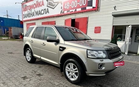 Land Rover Freelander II рестайлинг 2, 2012 год, 1 380 000 рублей, 2 фотография