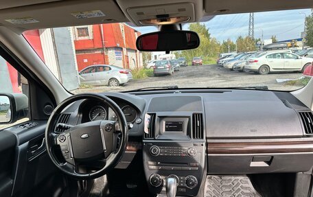 Land Rover Freelander II рестайлинг 2, 2012 год, 1 380 000 рублей, 6 фотография