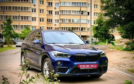 BMW X1, 2018 год, 2 349 000 рублей, 3 фотография