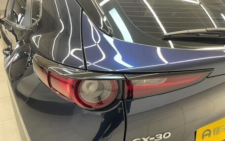 Mazda CX-30 I, 2022 год, 1 470 000 рублей, 18 фотография