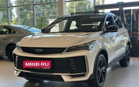 Geely Coolray I, 2026 год, 2 894 990 рублей, 3 фотография