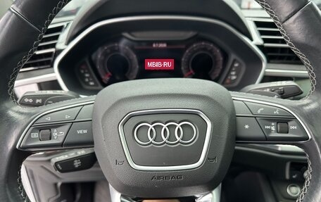 Audi Q3, 2022 год, 2 480 000 рублей, 10 фотография