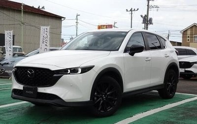 Mazda CX-5 II, 2022 год, 2 050 001 рублей, 1 фотография